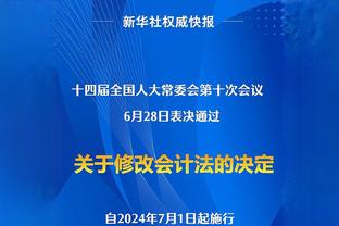 今天略铁！杜兰特20投7中得22分5板7助2帽